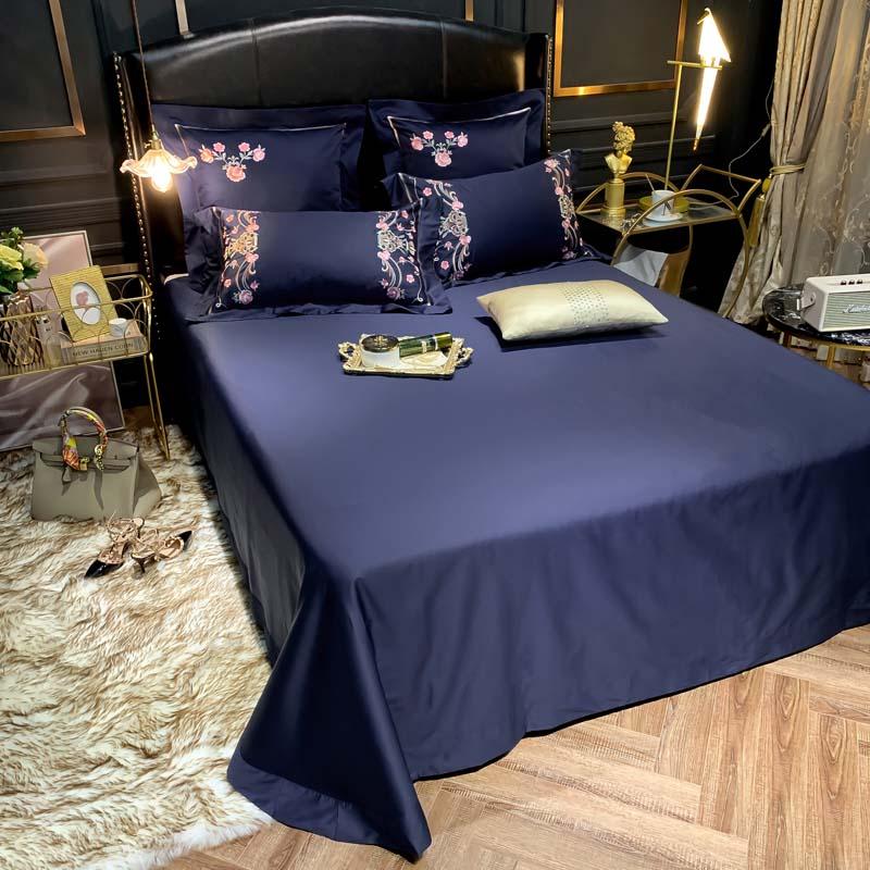 Denim Luxury Egyptian Cotton Duvet Set