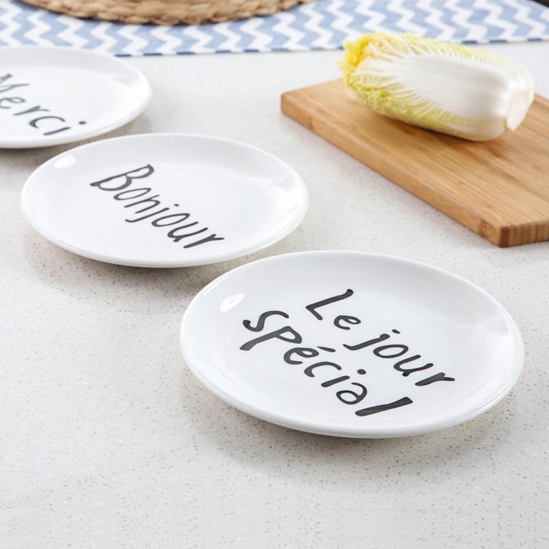 Porcelain Plates with Letter - Nordic Side - 