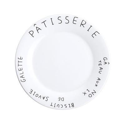 Porcelain Plates with Letter - Nordic Side - 