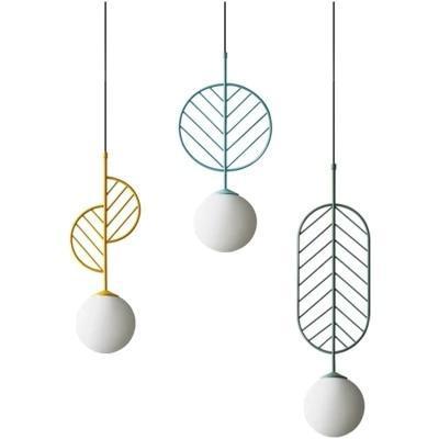 Cosima Modern Pendant Lamp - Cosima